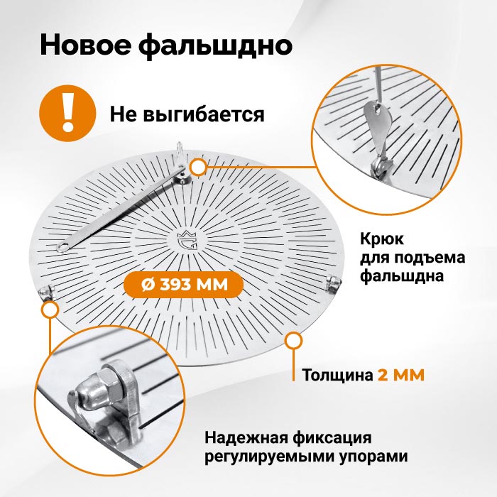 картинка Автоматическая пивоварня Gambrinus, 55л от магазина На Огне