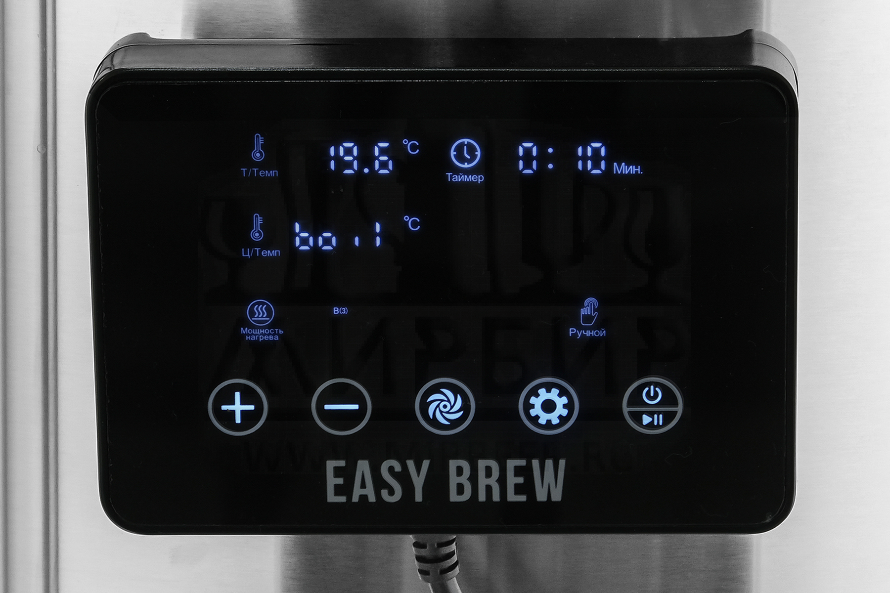 картинка Автоматическая пивоварня Easy Brew-40 c wi-fi, с чиллером и замками от магазина На Огне